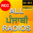 All Punjabi Radios HD (ਪੰਜਾਬੀ ਰੇਡੀਓ,ਗਾਣੇ,ਖਬਰਾਂ) Icon