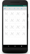 Hebrew Alphabet screenshot 3