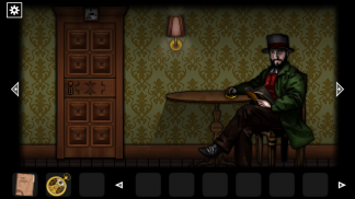 F.H. Disillusion: The Library screenshot 6