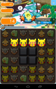 Pokémon Shuffle Mobile screenshot 7