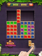 Rainbow Block Puzzle screenshot 0