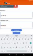 Punjabi English Translator screenshot 8