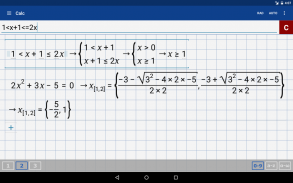 Graphing Calculator by Mathlab screenshot 1