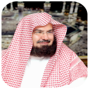 Al-Sudais Full Quran mp3 Offli Icon