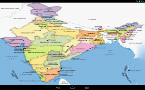 Ultimate Indian States Guide screenshot 6