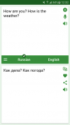 Russian - English Translator screenshot 0