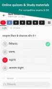 Billi - Indian Social App - Helo Share & Status screenshot 3