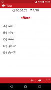 Arabic - Italian screenshot 3