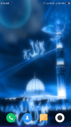 Islamic Wallpaper HD screenshot 10