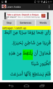 Learn Arabic screenshot 3