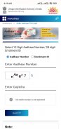 Aadhar Card Download App Guide screenshot 6