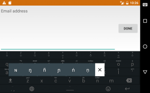 Clavier des langues africaines screenshot 1