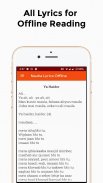 Nauha Lyrics Offline screenshot 3