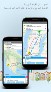 GRnavi - GPS Navigation & Maps screenshot 1