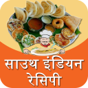 South Indian Recipes in Hindi - Baixar APK para Android | Aptoide