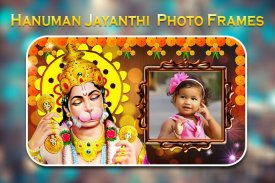 Hanuman Jayanti Photo Frames screenshot 4