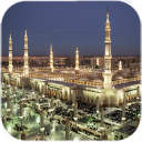 Madina Live Wallpaper