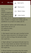 Nauha Lyrics screenshot 9