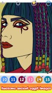 Ancient Egypt Color by Number screenshot 0