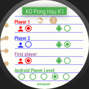 AO Pong Hau Ki screenshot 10