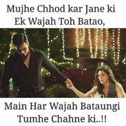 Bewafa Shayari - Bewafa Status & Quotes screenshot 6