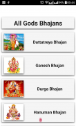 All Gods Bhajans screenshot 0