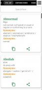 Common English Words - Used In Daily Life screenshot 5