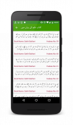 Islam 360 - Prayer Times, Quran , Azan & Qibla screenshot 6