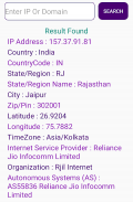 IP Details - Get IP Information screenshot 2