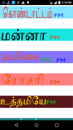 Tamil Christian Fm screenshot 2