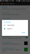 Holy Tamil and English Bible screenshot 11