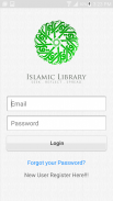 Islamic Library screenshot 5