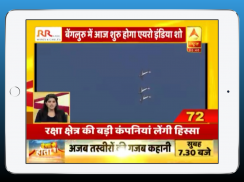 Hindi Live News 24/7 | Hindi News Live Tv screenshot 5