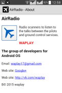 AirRadio screenshot 8