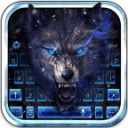 Howl Wolf Keyboard Theme Icon