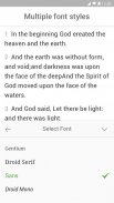 الكتاب المقدس - آيات + صوت screenshot 17