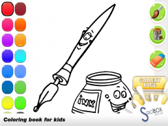 libro para colorear lápiz screenshot 4