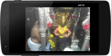 Vitthal Live Darshan screenshot 1