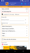 Classified Ads - FreeList.gr screenshot 0