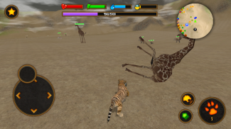 Clan of Tigers screenshot 3