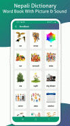 Nepali Dictionary screenshot 12
