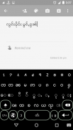 Cherry Keyboard (မွၵ်ႇၵွၼ်) screenshot 4