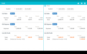 TapPOS Inventry Sales manager screenshot 6