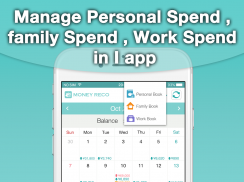 MoneyReco for Family Money screenshot 1