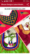 Blouse Designs Latest Images screenshot 1