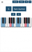 Piano Chords & Scales (free) screenshot 2