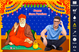 Guru Purnima Photo Editor screenshot 3