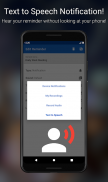 वॉयस रिमाइंडर - रिकॉर्ड screenshot 5