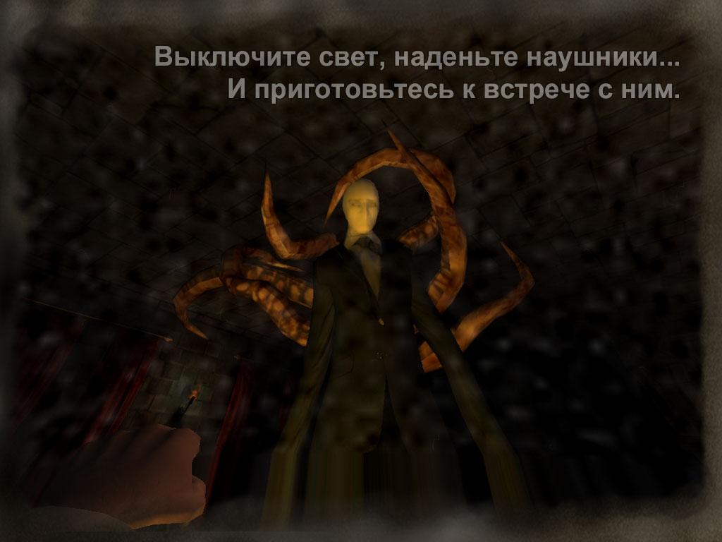 Slender Man Origins 1 Бесплатно. Лучшие ужасы игры - Загрузить APK для  Android | Aptoide