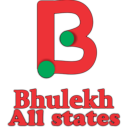 Bhulekh online - Baixar APK para Android | Aptoide